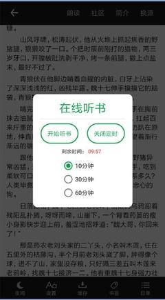 亚愽全站官网